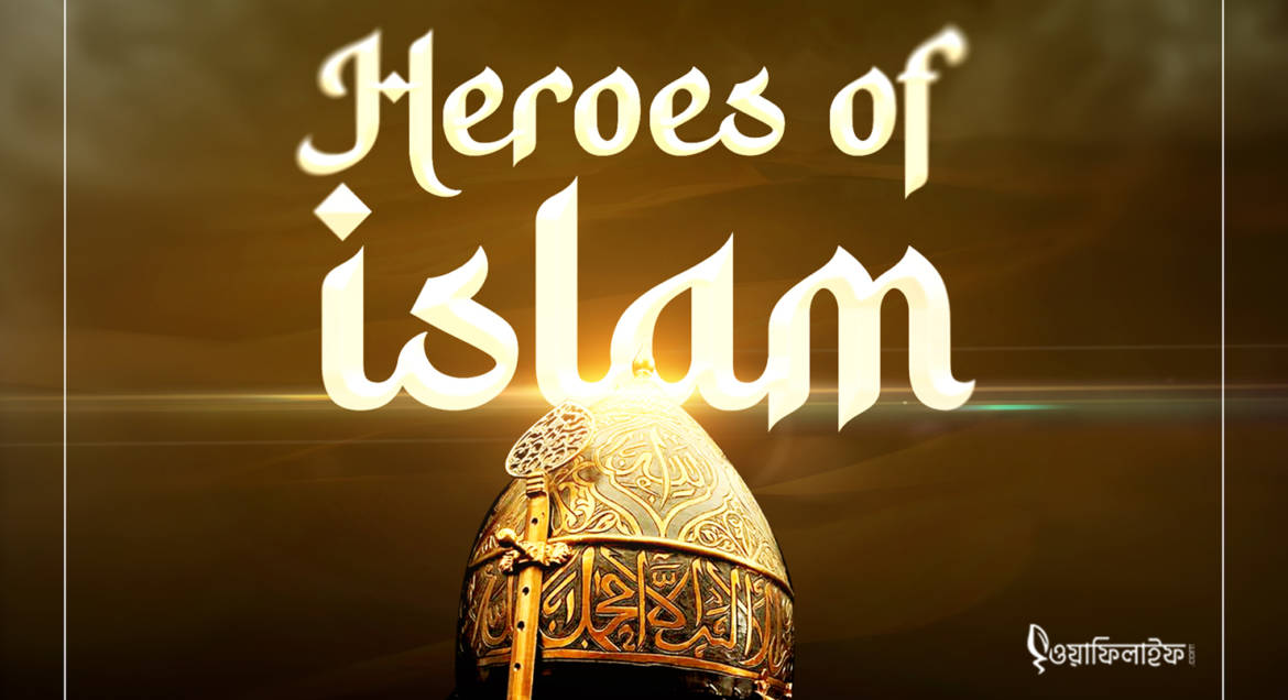 heroes-of-islam-1.jpg